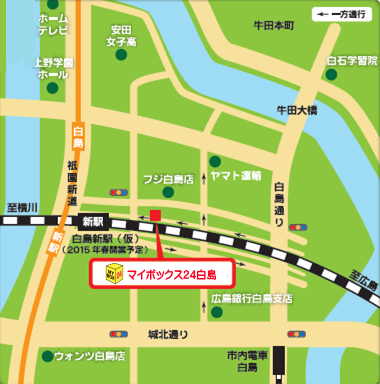 map-hakushima2
